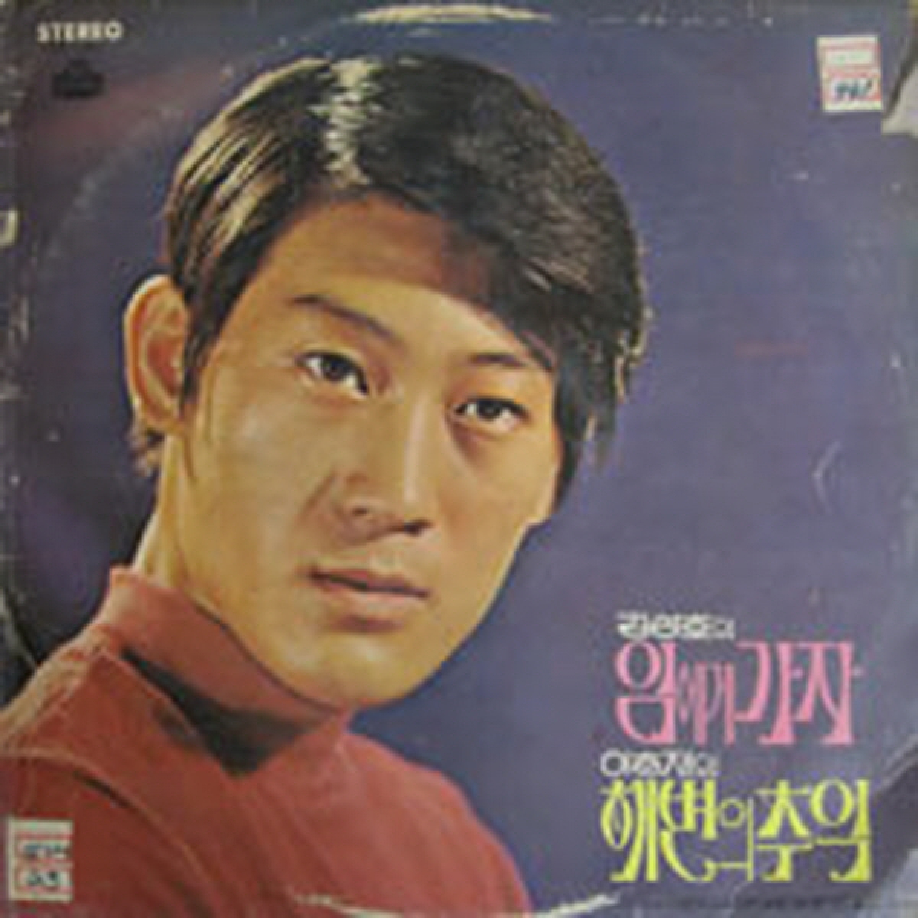 Image Cover